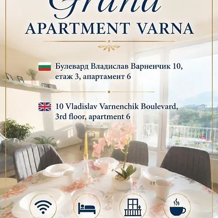 Grand Warna